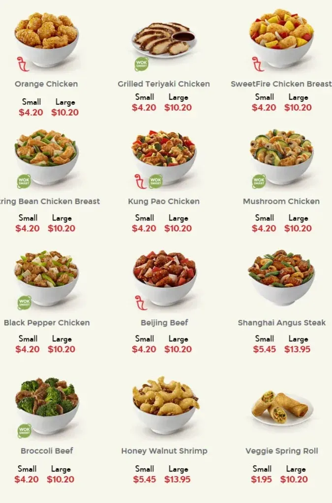 Panda Express A La Carte Menu