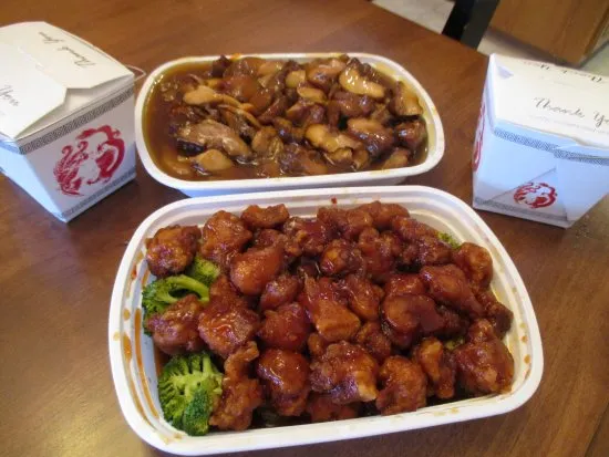 China Wok Menu